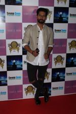 Ravi Dubey at Grand Red Carpet Birthday Party Of Producer Vikas Gupta on 7th May 2017